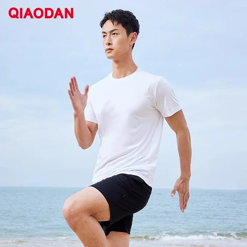 

QIAODAN Casual Sports Suit Men's 2024 Summer New Loose Fitness Running Quick-drying Short-sleeved Two-piece Set XNT23221205R