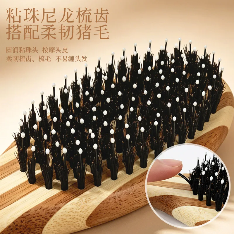 Comb Single-sided Household Female, Shun Straight Hair Salon Clip, Head Comfort Massage Comb