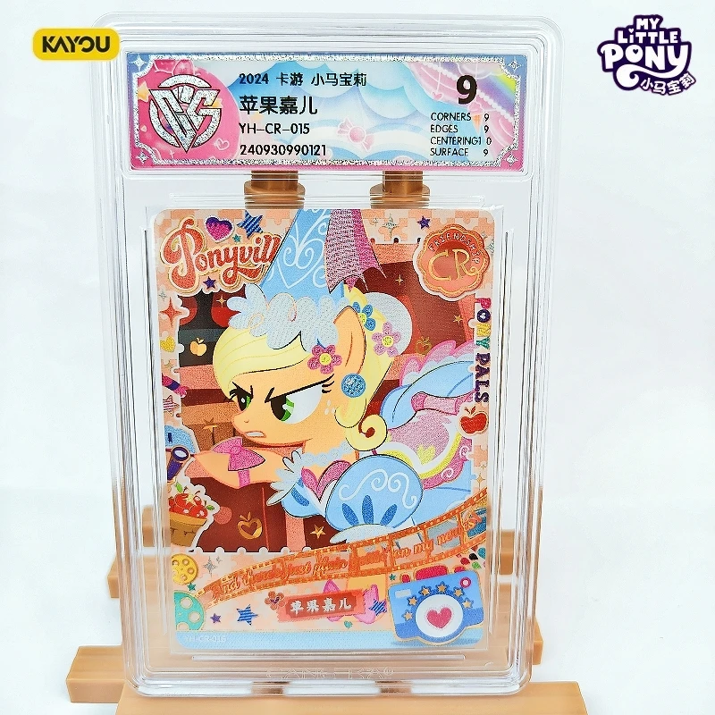 Kayou Authentic My Little Pony Spike "We Ride Together" 9 CR Rare Graded CCG Anime Collection Card Perfect Gift for Fans