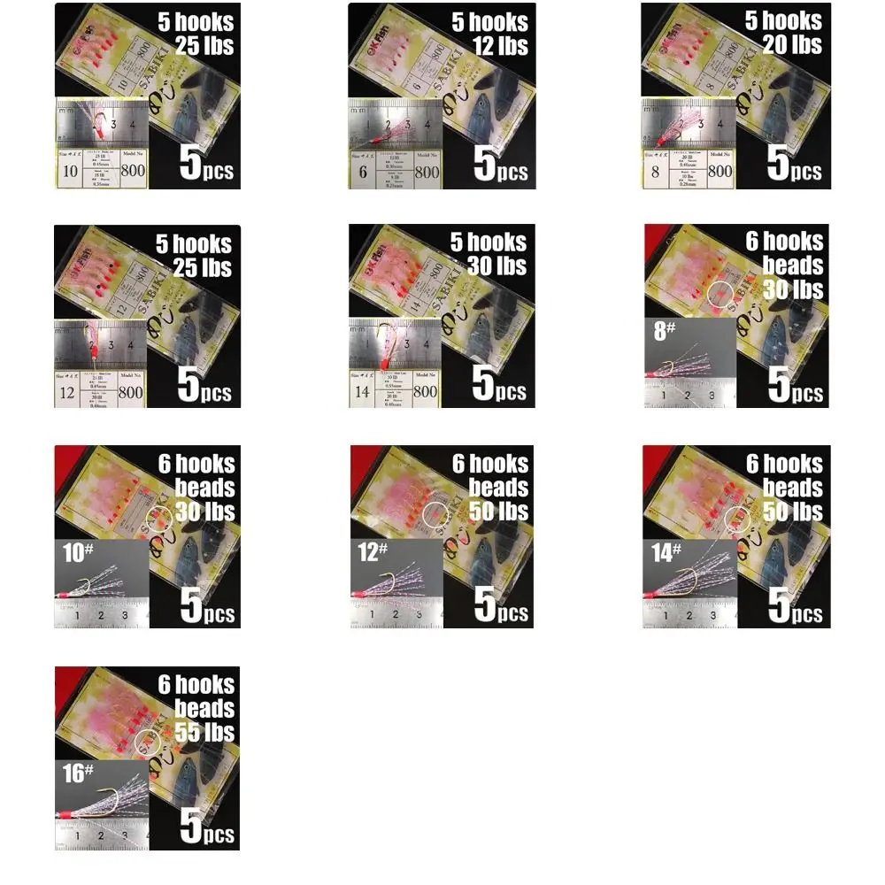 Крючок-для-снаряжения-из-скумбрии-мягкая-приманка-для-ночной-рыбалки-светящиеся-крючки-для-веревки-устойчивая-к-коррозии-углеродистая-сталь