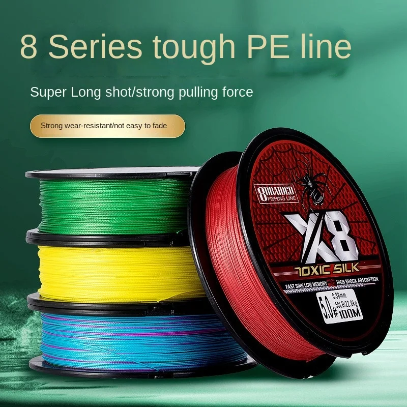 Grill Guru 8-way Ya PE Line Strong Horse Weaving Fishing Line Main Lines Strong Tensile Anti Biting Fishing Line Fly Fishing