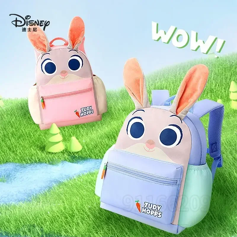 Disney Judi New Children's Backpack Luxury Brand 3D Cartoon Children's Backpack High Quality Original Cute Girls' Schoolbag