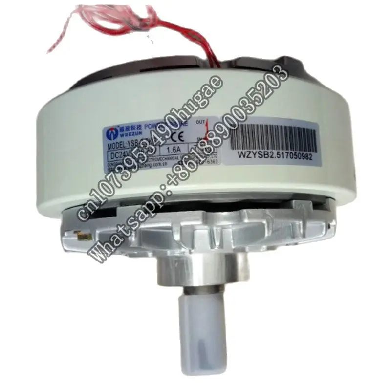 

Partícula Magnética Freio, Power Clutch, YSB-2.5KG, YSB-1.2KG