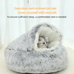 UUVIMA(UUVIMA) Winter Warm Shell Nest Semi Closed Cat Nest Dog Nest Pet Crystal Velvet Shell Cat Nest Semi Enclosed Dog Nest