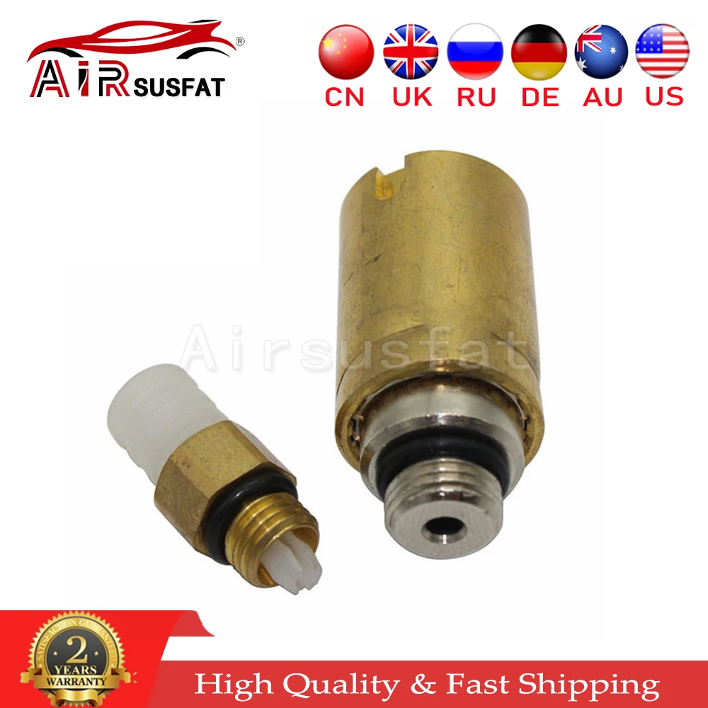 Air Suspension Valve For Audi Q7 For VW Touareg For Porsche Cayenne Air Compressor Risidual Pressure Valve 7L0616813B 7L5616403B