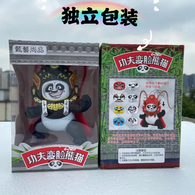 Sichuan Opera Panda Face Changing Doll Figurine Ornament Collectible Decoration Desktop Display Children Kids Birthday Holiday