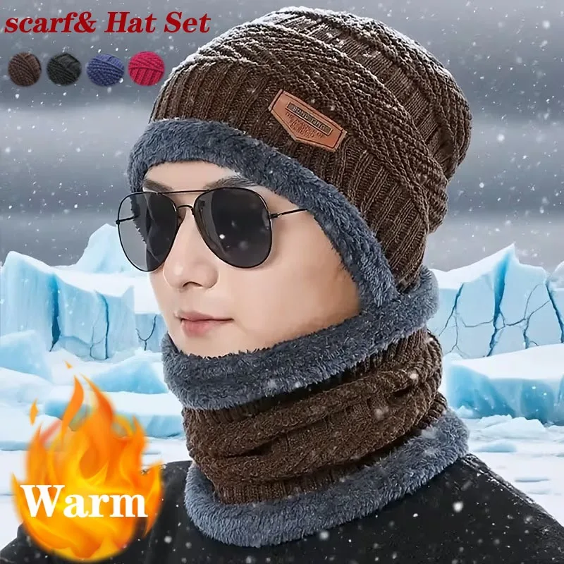 

Зимние флисовые шапки-шарфы, утепленные плюшевые теплые шапки, шерстяные вязаные шапки для мужчин и женщин, уличная велосипедная лыжная защита от холода, маска для шеи, шапка