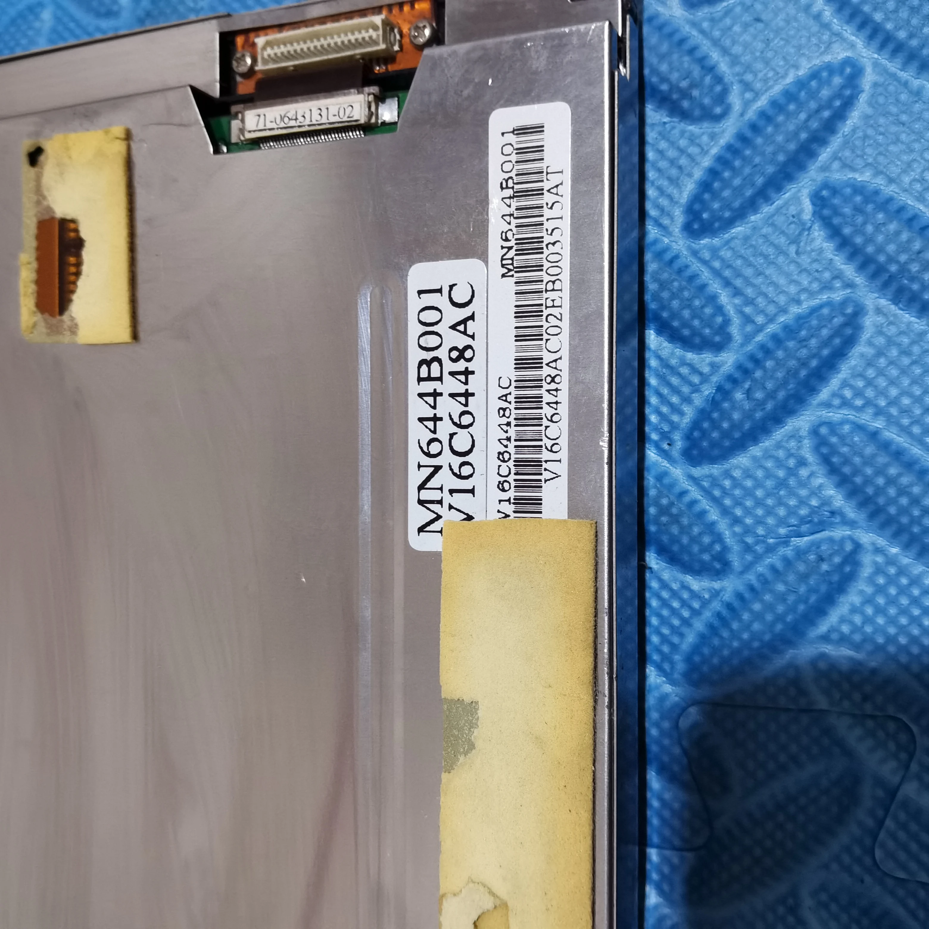 O painel LCD do destaque de PVI, controle do destaque V16C6448AC, 6,4 polegadas