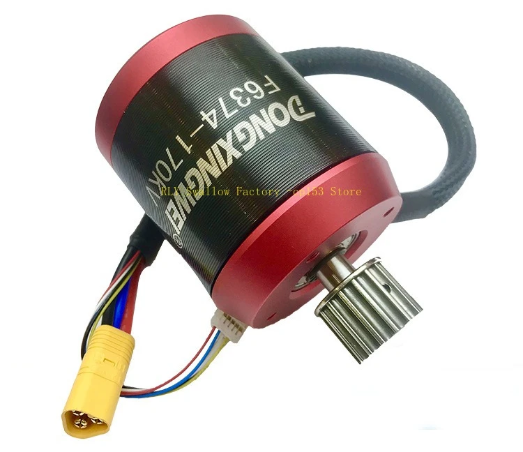 High-power remote control scooter, special for balance car 5M synchronous pulley, permanent magnet DC brushless motor F6374