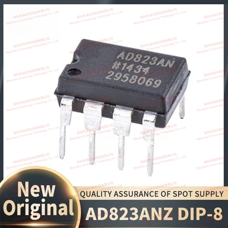 (5piece)100% New Original  AD823ANZ AD823AN AD823 DIP-8 Precision Operational Amplifier