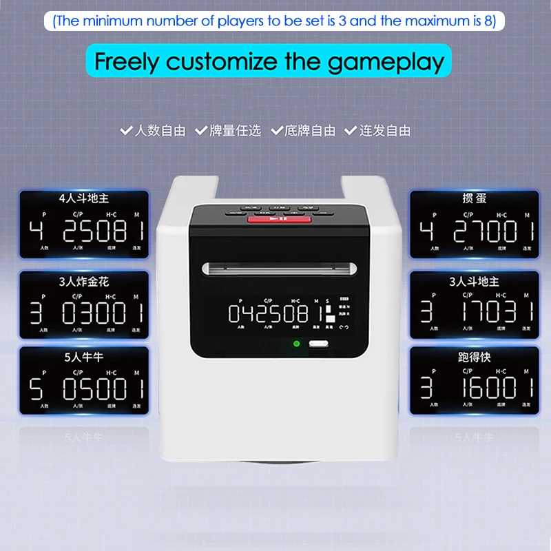 machine-de-distribution-automatique-de-cartes-electrique-distributeur-de-cartes-a-jouer-pour-4-jeux-pour-3-a-12-joueurs-outils-de-poker-rechargeables-4000mah