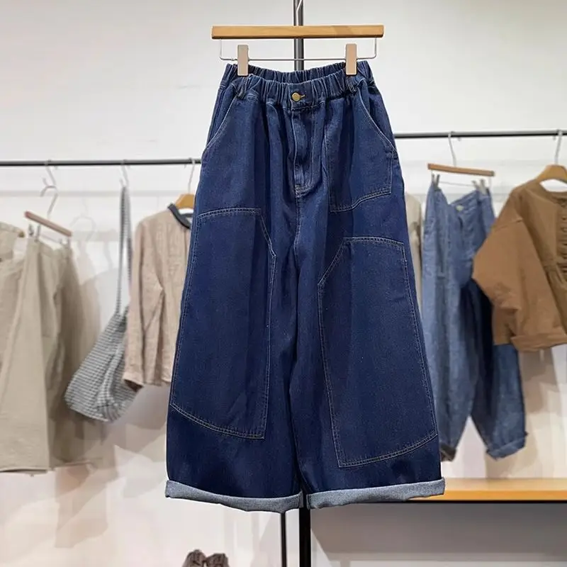 

High Waist Wide Leg Jeans Straight Cut Elastic Waist Casual Unisex Summer New Style Retro Loose Fit Breathable American Style