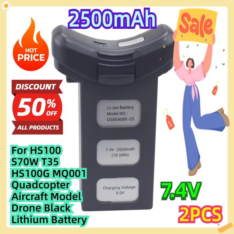 

For HS100 S70W T35 HS100G MQ001 Quadcopter Aircraft Model Drone 7.4V 2500mAh Black Lithium Battery 2pcs