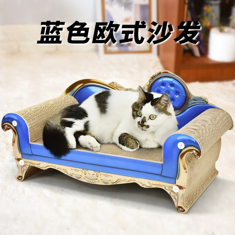 

Cat scratching board Cat sofa does not drop crumbs Princess chair Bed couch Cat nest Anti-cat scratching sofa Vertical claw