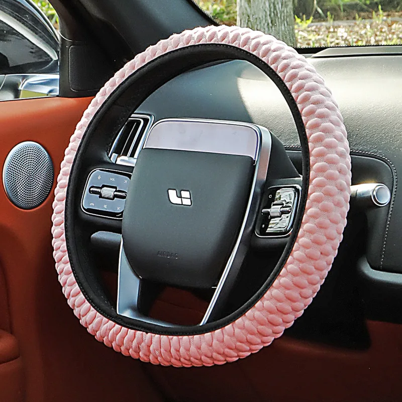 New Ice Bean Bean Non Inner Ring Car Steering Wheel Cover Universal 15 Inch, Microfiber Breathable Ice Silk, Anti-Slip, Odorless