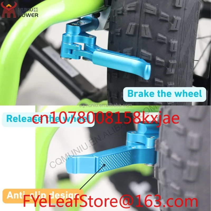 Safety Active Wheelchair Handbrake High End All Aluminum Alloy Eagle Brake for Sports Wheelchair Rehabilitation Supplies
