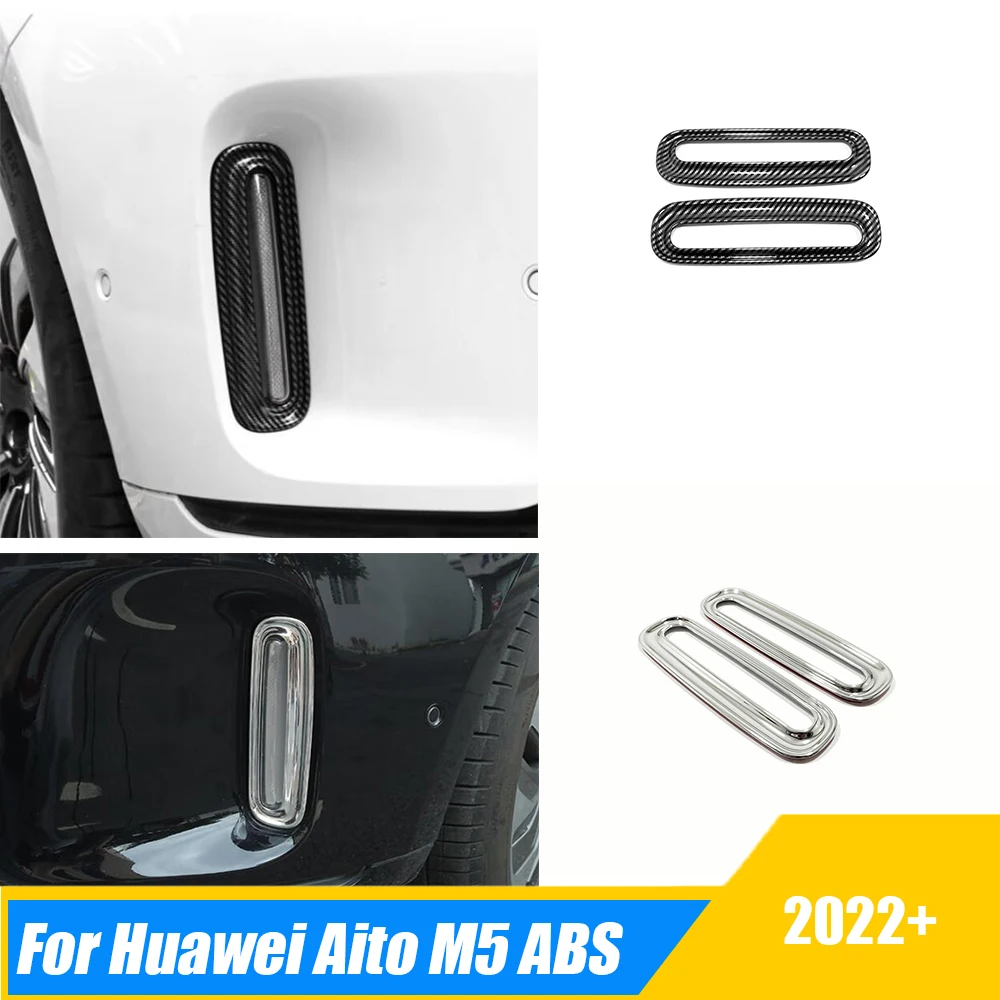 For Huawei Aito M5 2022 2023 ABS chrome/carbon Car front fog lampshade Cover Trim frame Exterior Accessories