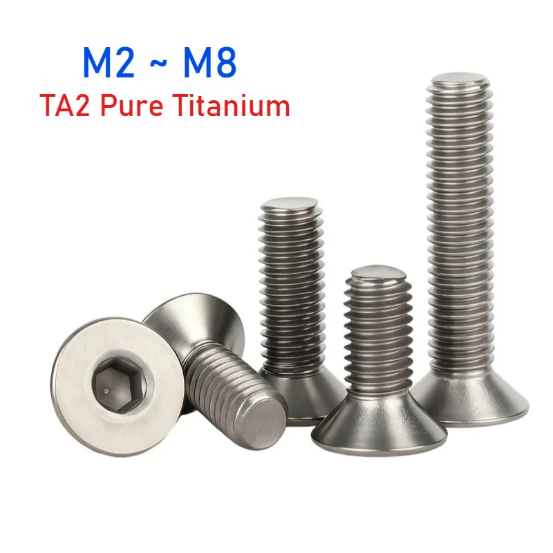 M2 M2.5 M3 M4 M5 M6 M8 TA2 Pure Titanium Hexagon Socket Flat Head Countersunk Screw Blot Length 4~50mm