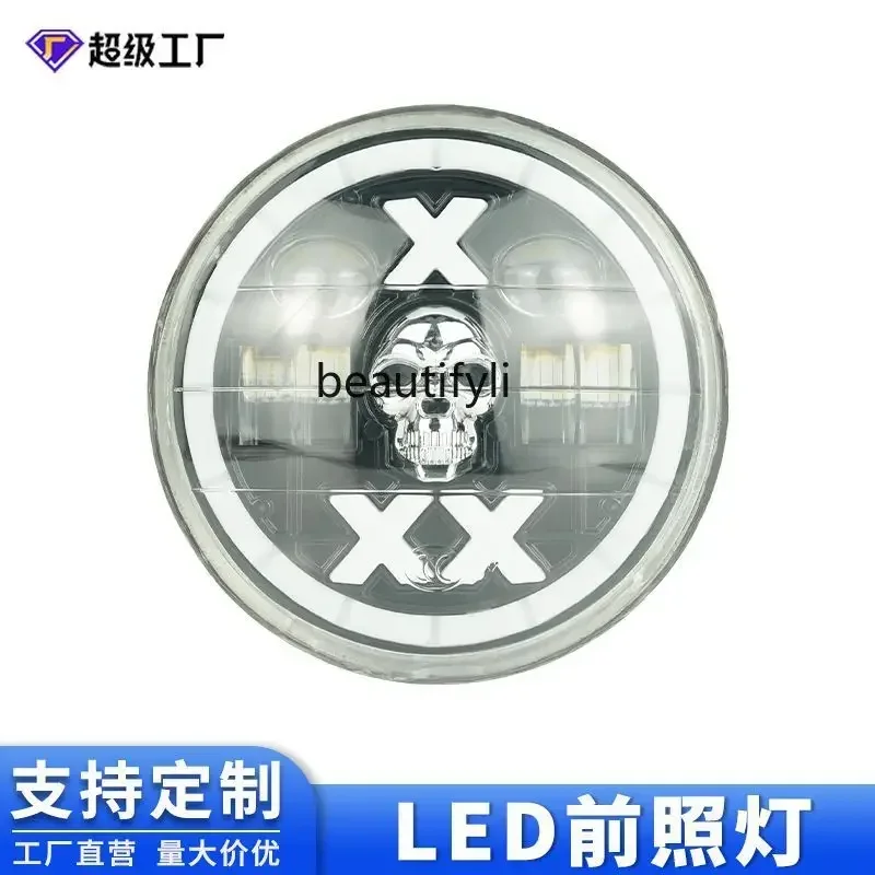 

S23 Motorcycle led lights, full round skull lights factory direct motorcycle external lights