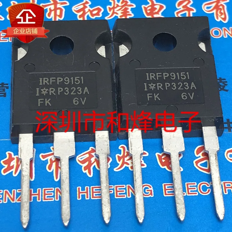 5PCS-10PCS IRFP9151 TO-247 -50V -25A NEW AND ORIGINAL ON STOCK