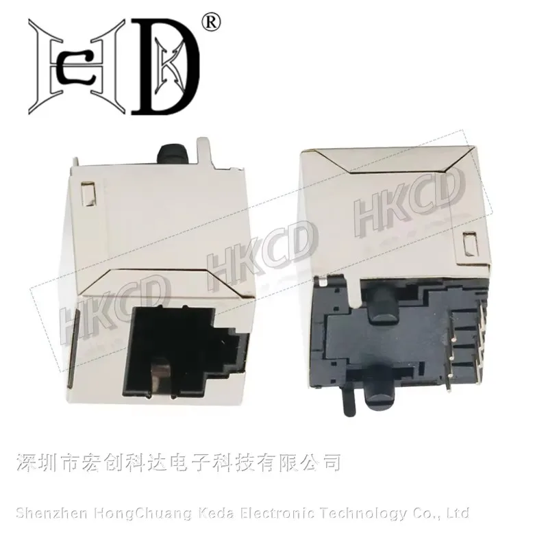5Pcs RJ45 8P8C Fema…