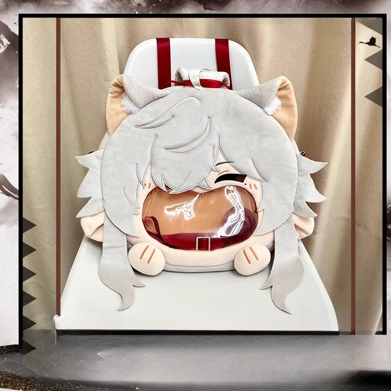 

Honkai Star Rail Jing Yuan Plush Big Mouth Bag Itabag Cute Doll Bag for Game Badge Daily Commute Anime Fans Collection Cosplay