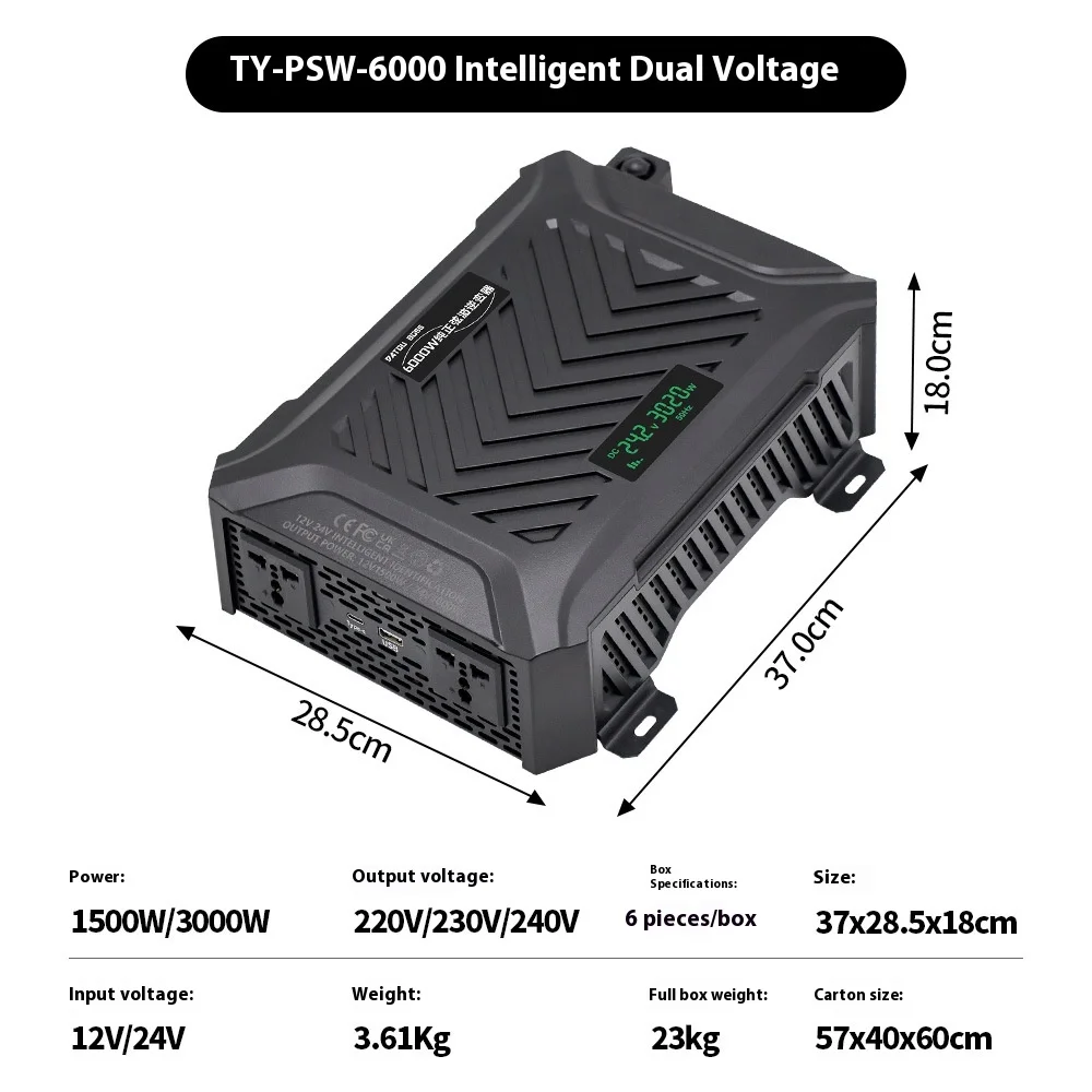 عاكس موجة جيبية نقية طاقة كاملة ذكي تحديد الجهد المزدوج 12V24V مركبة عالية الطاقة