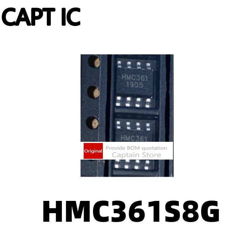 

5PCS HMC361 H361 HMC361S8G HMC361S8GETR SOP8