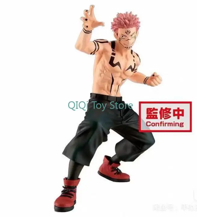 

Spot Goods MAGIC RETURN TO THE TWO-SIDED SU NUI MAXIMATIC HANDIcraft Produced By Bandai Glasses Factory