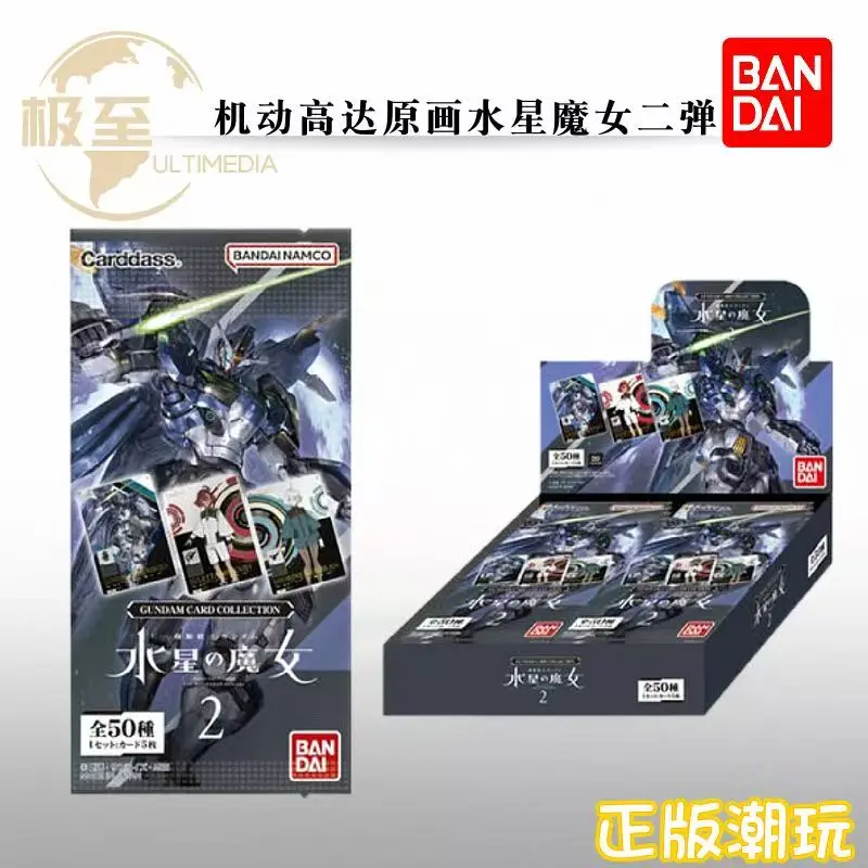 

Bandai Genuine Mobile Suit Gundam Card Mercury's Witch Vol.2 Duel Card Anime Peripheral Characters Collectible Board Toy Gift