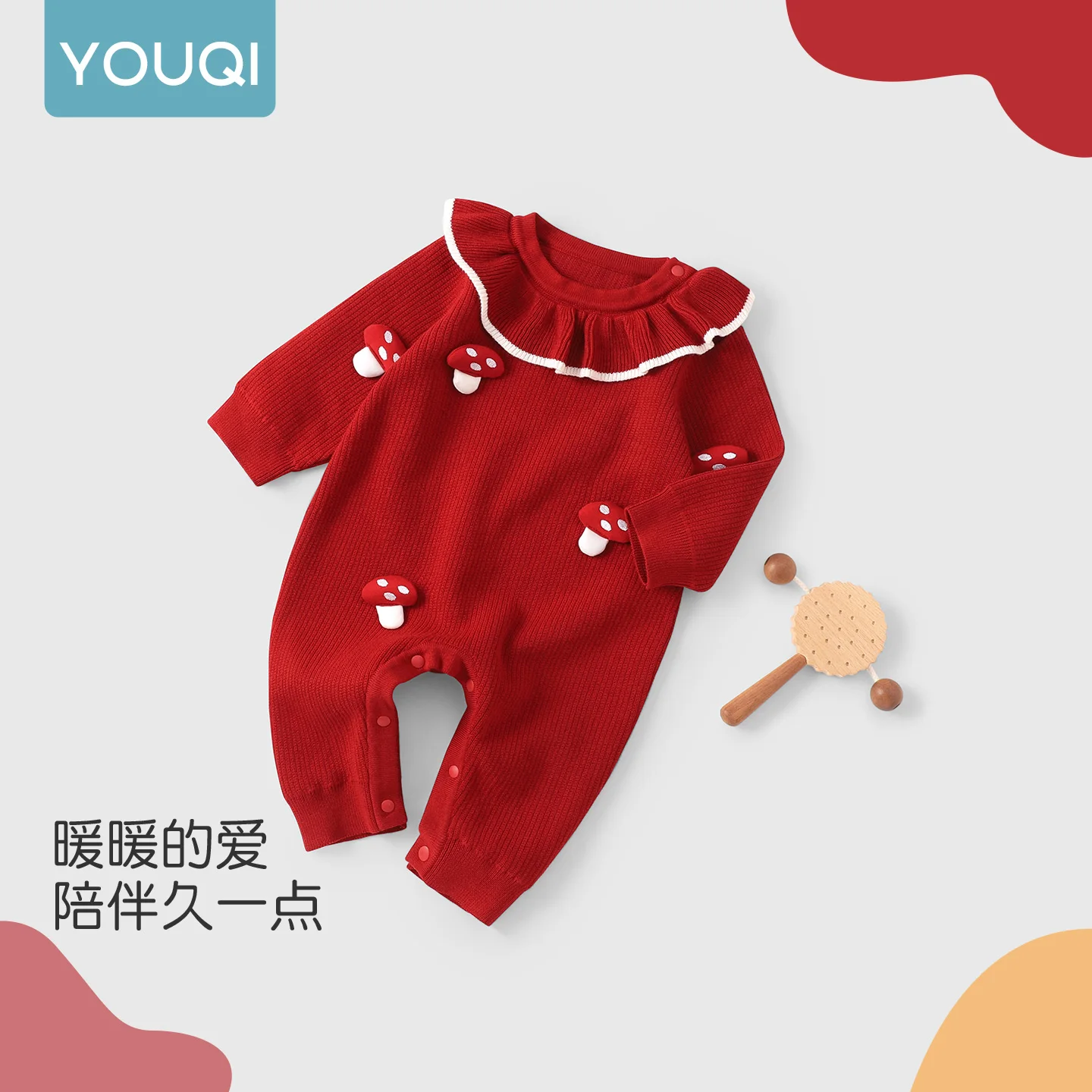 【Youqi】Chinese Baby Autumn Clothes, Baby's Full Month, Hundred Days, First Birthday Formal Wear, Red Romper, Jumpsuit, Going-Out Outfit