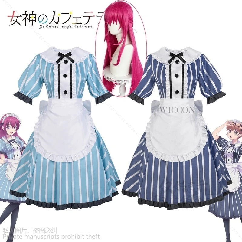 

2024 New Anime The Cafe Terrace And Its Goddesses Cosplay Megami No Kafeterasu Cosplay Maid Uniform Sexy Kawaii Lolita Pink Wigs