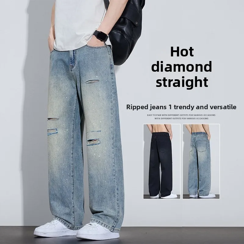 

2026 Summer New Style Pure Cotton Men's Denim Pants - Straight Fit Long Pants for Casual Fashion Trend with Hole Designs