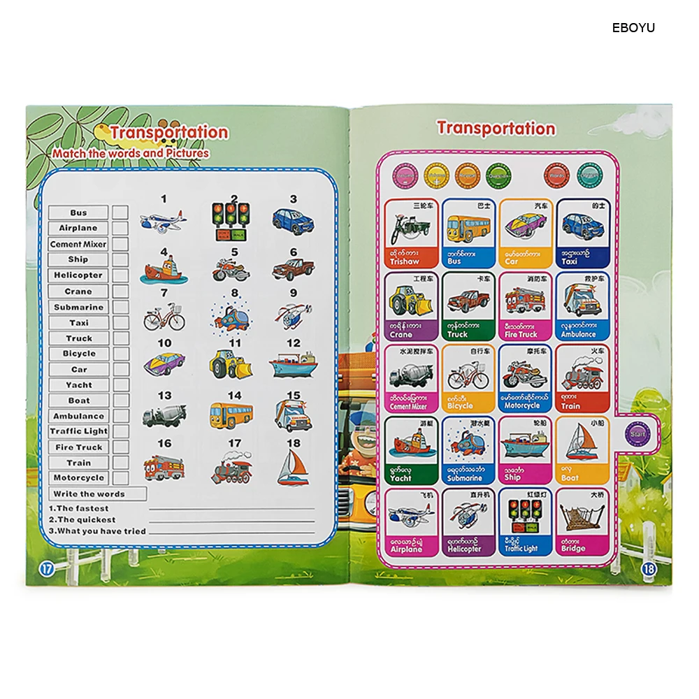 EBOYU 888-2 English/Burmese/Chinese Bilingual Reading Book Reader Educational Talking Toy to English/Burmese Learning Machine