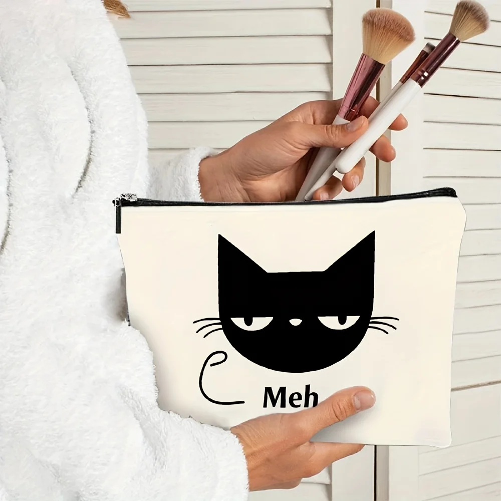 검은 고양이 프린트 패턴 메이크업 가방 - 다기능 지퍼 파우치, 보석 보관 가방, 완벽한 여행용 지퍼 소형 보관 가방