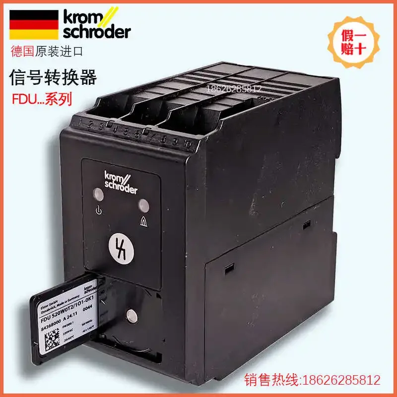 Flame Monitor, Signal Changer, Controller Amplifier KROM FDU520W0T2/101-0K1