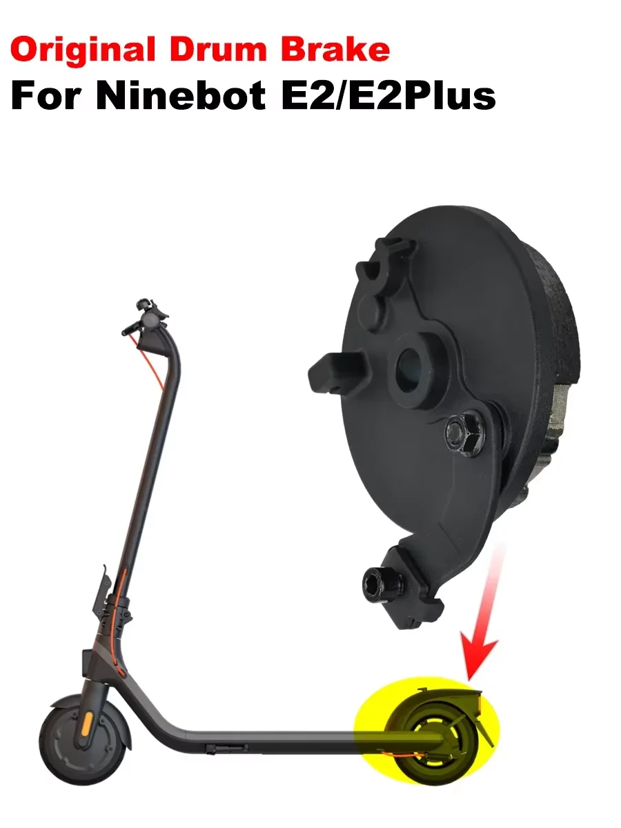 Original Trommel bremse für Ninebot E2 E2plus Kicks cooter Elektro roller Vorderrad Hinterrad mechanische Bremsbelag Teile