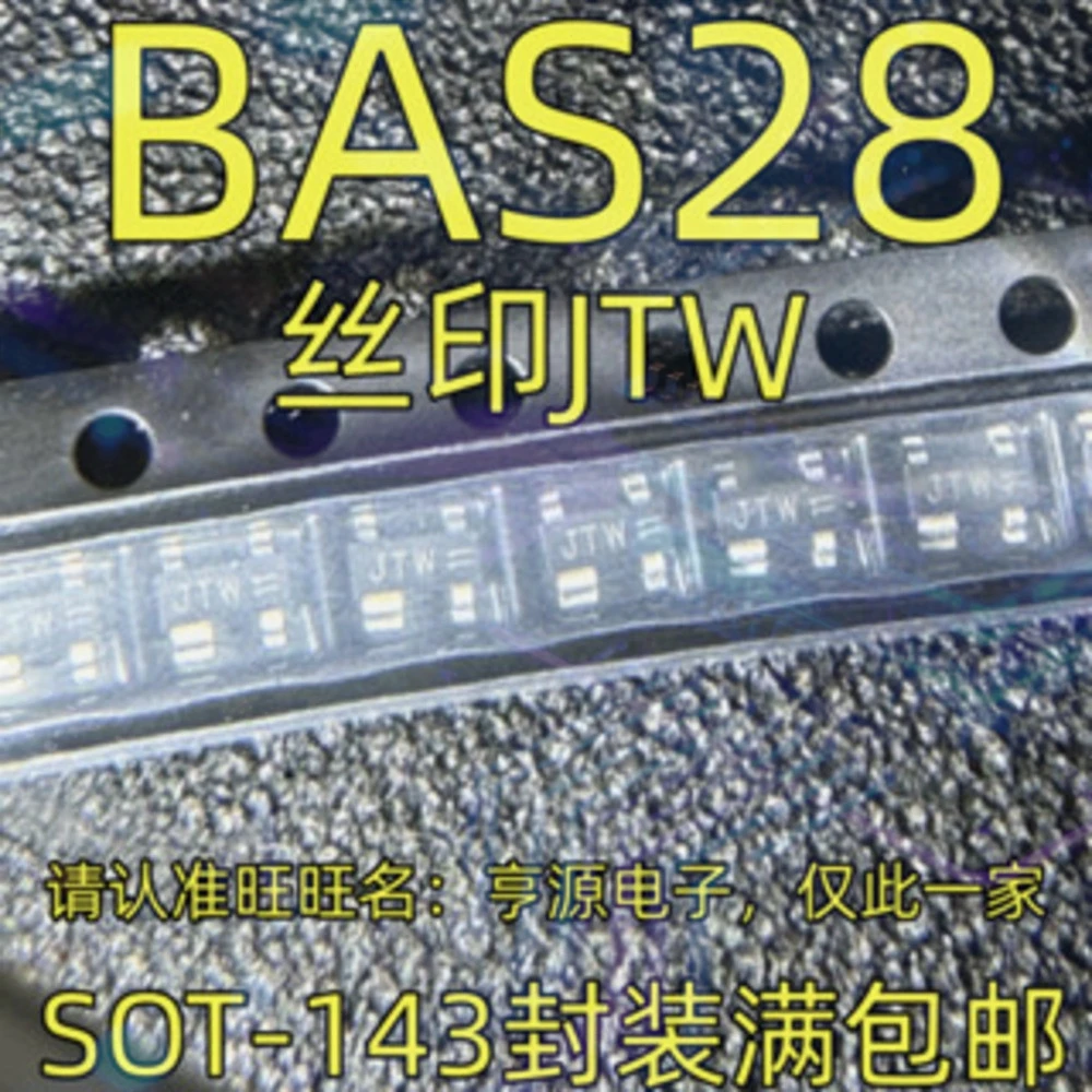 1-20PCS MN3008 KSZ8993M KSZ8993 81G1 G3VM-81G1 BAS28 JTW