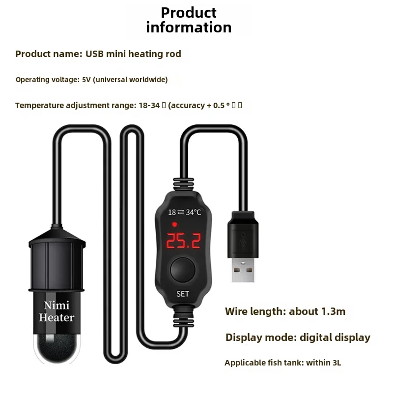 Fish tank heating rod low water level automatic constant temperature turtle tank mini heater fish farming heating rod small f...