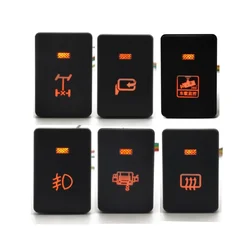 1PC for Suzuki Jimny 2019 2020 2021 Car Fog Light Differential Recorder Windscreen Heating Mirror Folding Power Button Switch