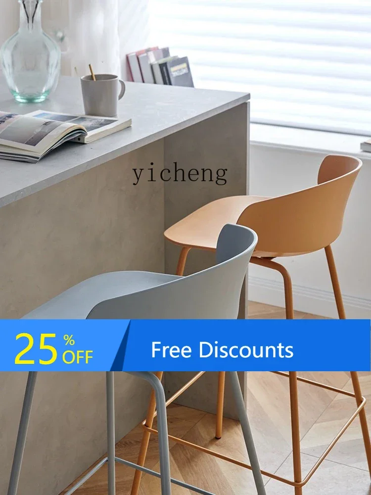 LYY Bar High Leg Chair Backrest Iron Kitchen Island Home Front Desk Reception Bar Counter Stool