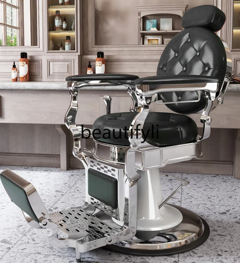 

Oil head chair hair salon special reclining haircut perm and dyeing retro hair salon chair lifting rotating recliner