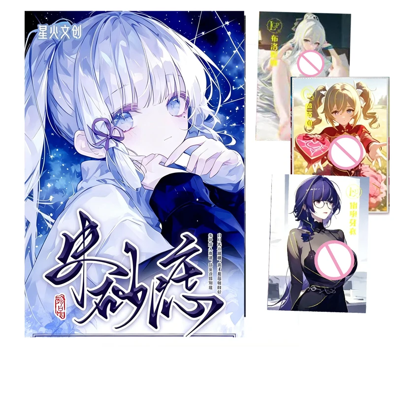 

Коллекционные карты Xinghuo Red Mole Anime Waifu, коробка, TCG/CCG карточные игры Goddess Story, редкие карты SSP/LSP/GS/ZP, аниме-подарок