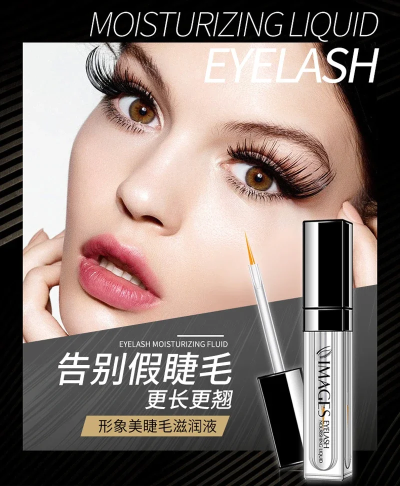 1pc Eyebrow Enhancer Serum  Makeup Eyebrow Growth Treatments Waterproof Liquid Serum Enhancer Eye Brow Longer Thicker 7ml