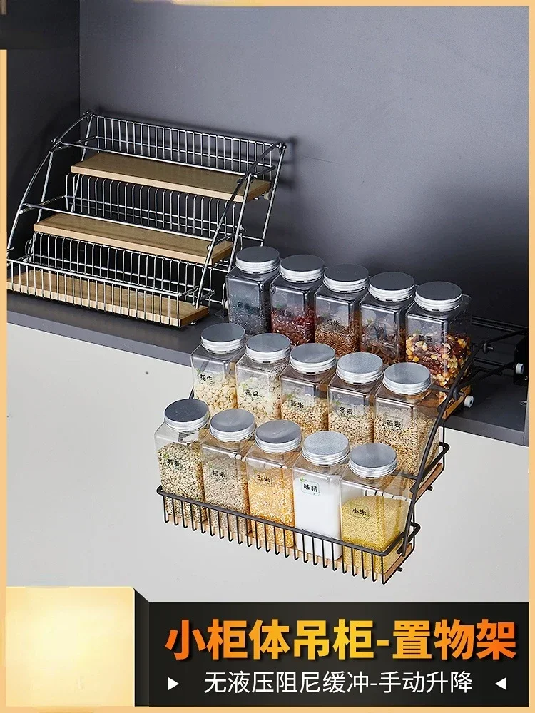 

Kitchen Cabinet, Hanging Cabinet, Pull-down Basket, Condiment Lifting Rack, Small Size Storage