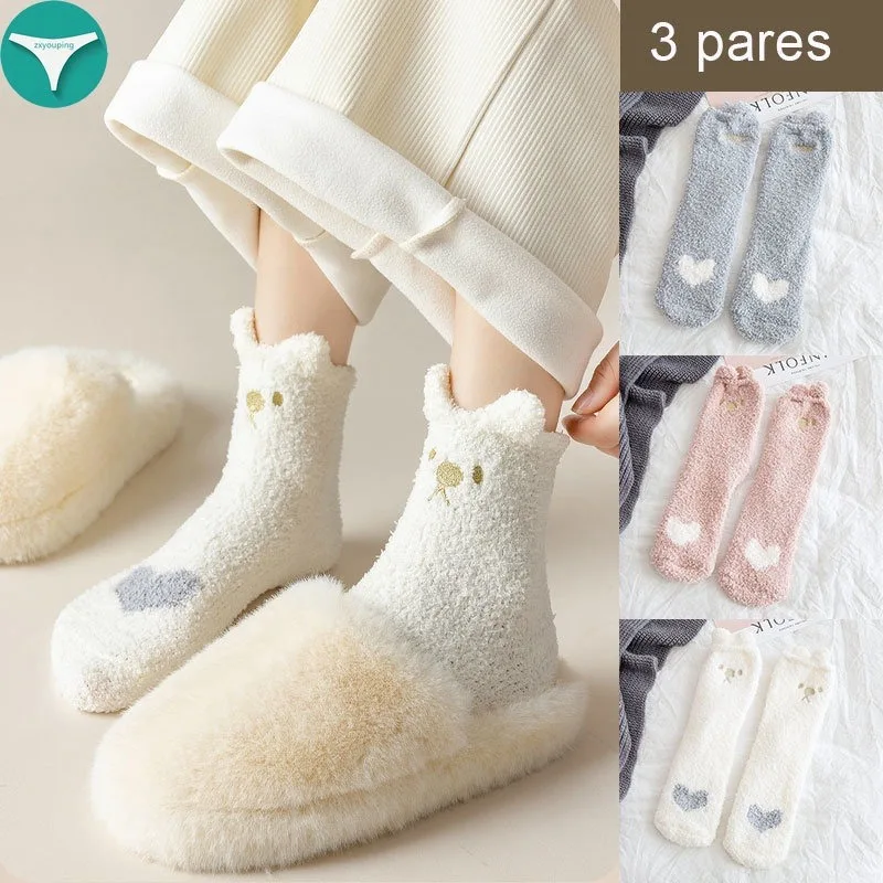 

Zxyouping 3 pairs of women's winter thickened middle tube socks cute coral fleece socks soft floor socks sleeping socks confinem