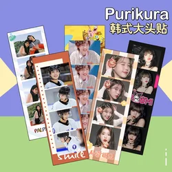 Customized Korea life 4 cuts Photo Printing Purikura Four Piece Puzzle DIY Kpop Idol Selfies Group Photos 4 Grid Film Photo Card