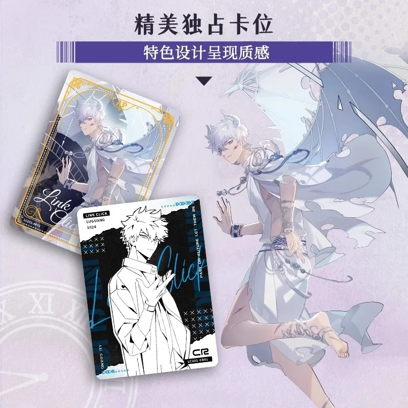 Link Click Card Movie Film Card Cheng Xiaoshi Lu Guang Ssp Sec Collection Cards Bind Box Card Binder Card Album Toys Gift