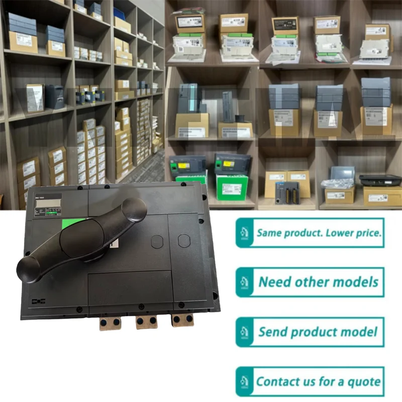 

Новый оригинальный выключатель нагрузки 31336 INS1600 3S, стандартная модель, черная ручка