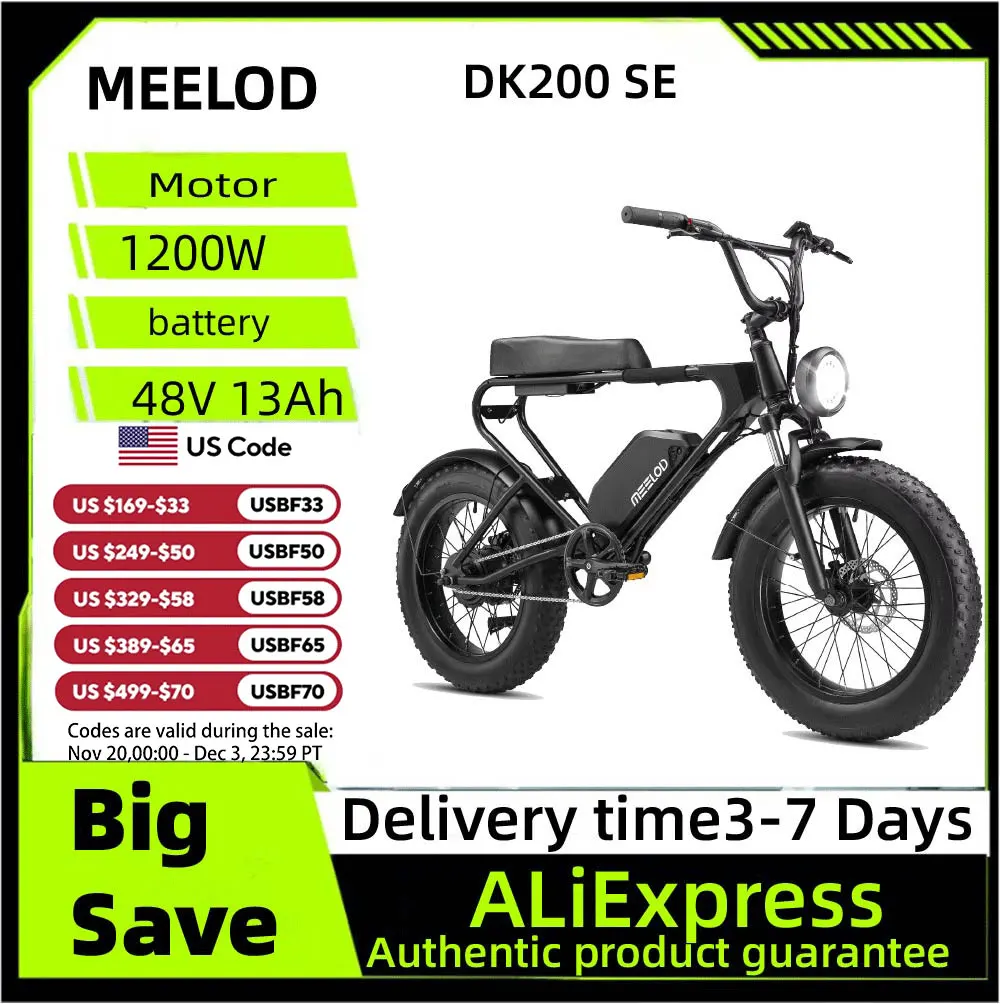 

MEELOD DK200 SE adult E-bike 1200W 48V 13Ah battery commute Electric Bike,20-inch Fat Tire E-Mountain bike